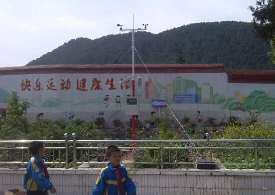 校園氣象站